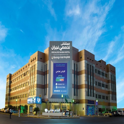 About Specialized Najran Hospital (Operation & Management Partnership with Marengo Asia Hospitals)