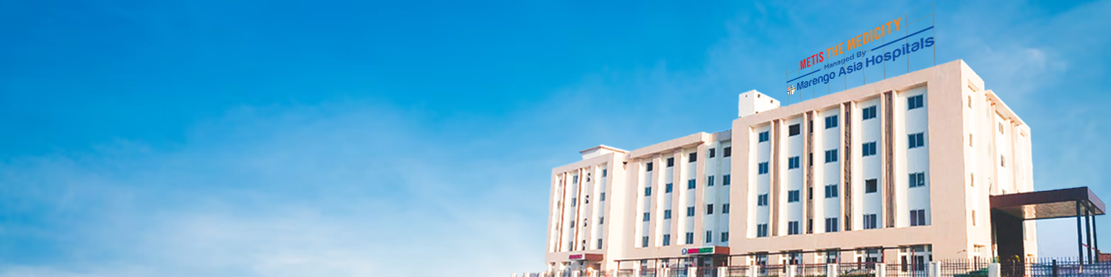 Metis – The Medicity Hospital