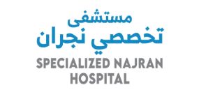 Specialized Najran Hospital