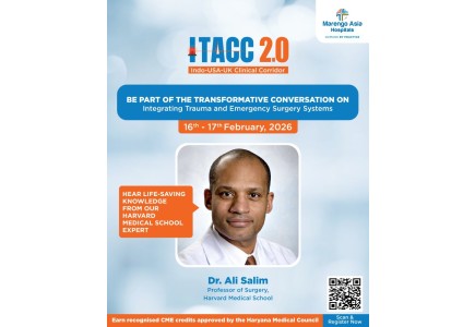 ITACC 2.0 conference banner featuring Dr Ali Salim discussing integrated trauma and emergency surgery systems with global experts in February 2026.